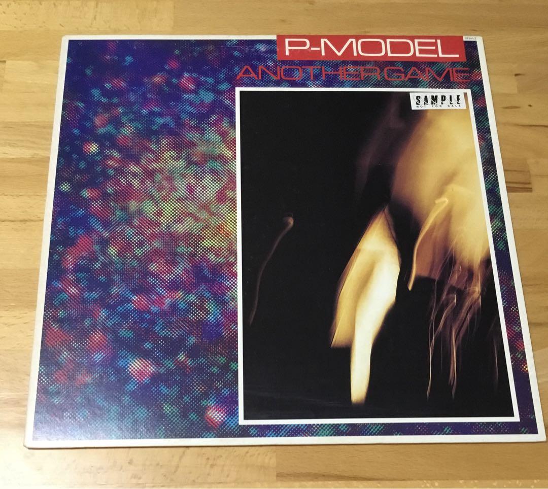 P-Model ANOTHER GAME 1983年 見本盤 LPレコード - メルカリ