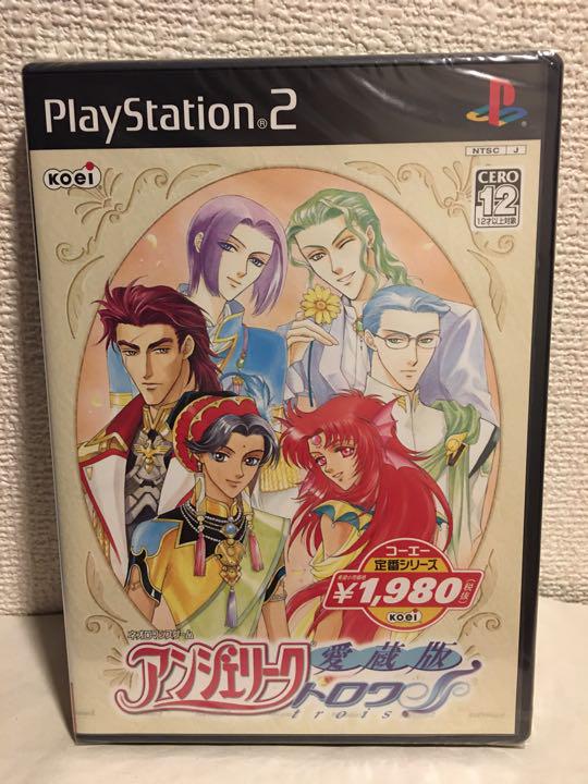 リアル
PS2 アンジェリークトロワ 愛蔵版 家庭用ゲームソフト リアル
PS2 アンジェリークトロワ 愛蔵版 家庭用ゲームソフト