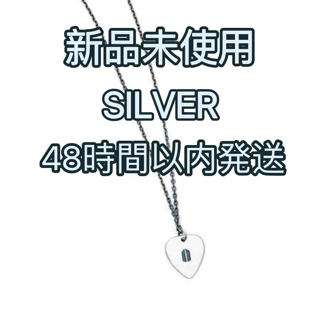 祝開店!大放出セール開催中 アイドル タレントグッズ-www.santillanacontigo.com.mx 祝開店!大放出セール開催中 アイドル タレントグッズ-www.santillanacontigo.com.mx