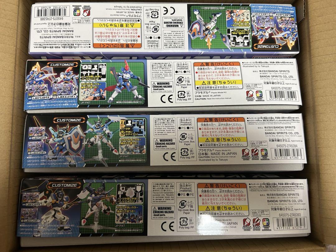 LBX イカロス・ゼロ イカロス・フォース エルシオン ペルセウス セット