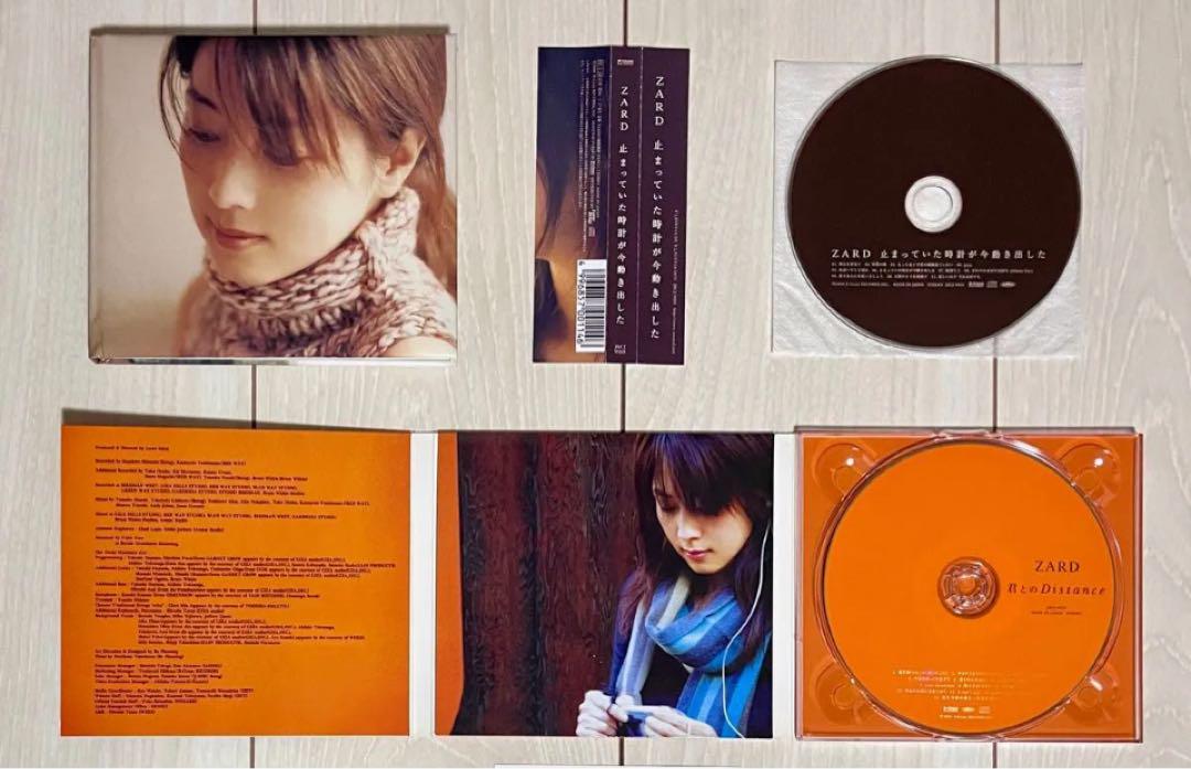 ZARD CD オリジナル アルバム 全11枚セット 1st〜3rdポリドール盤