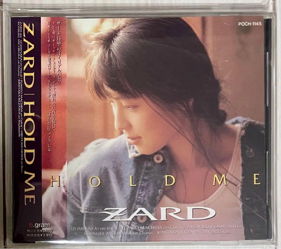 ZARD CD オリジナル アルバム 全11枚セット 1st〜3rdポリドール盤