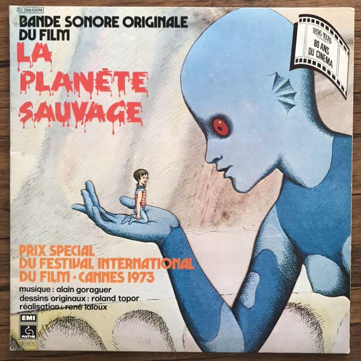 Alain Goraguer – La Planète Sauvage LP