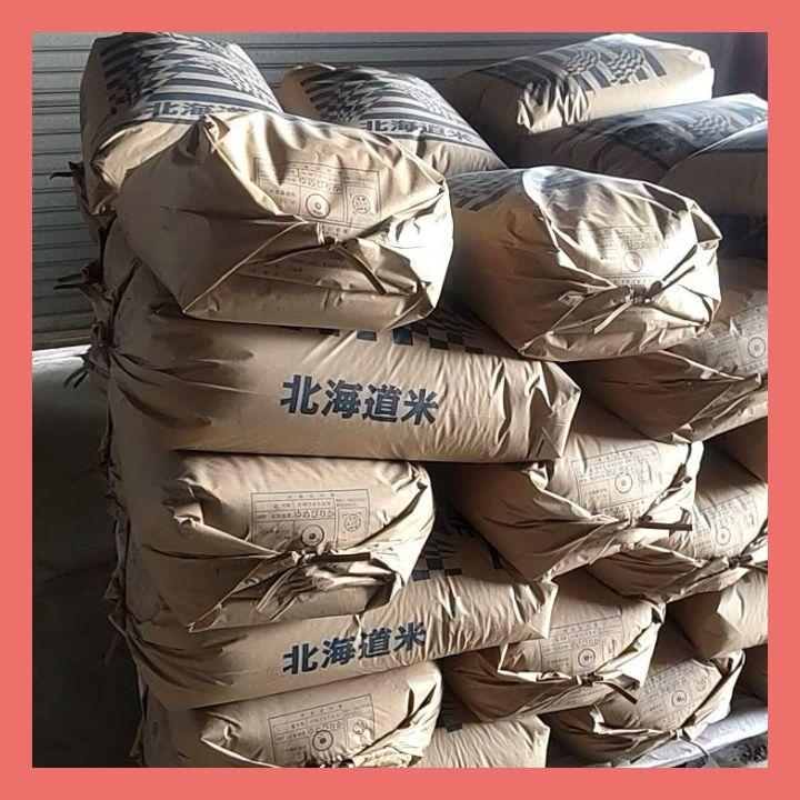 玄米 10kg 農家直送 R6 新米 北海道産 ゆめぴりか 送料無料 贈答品