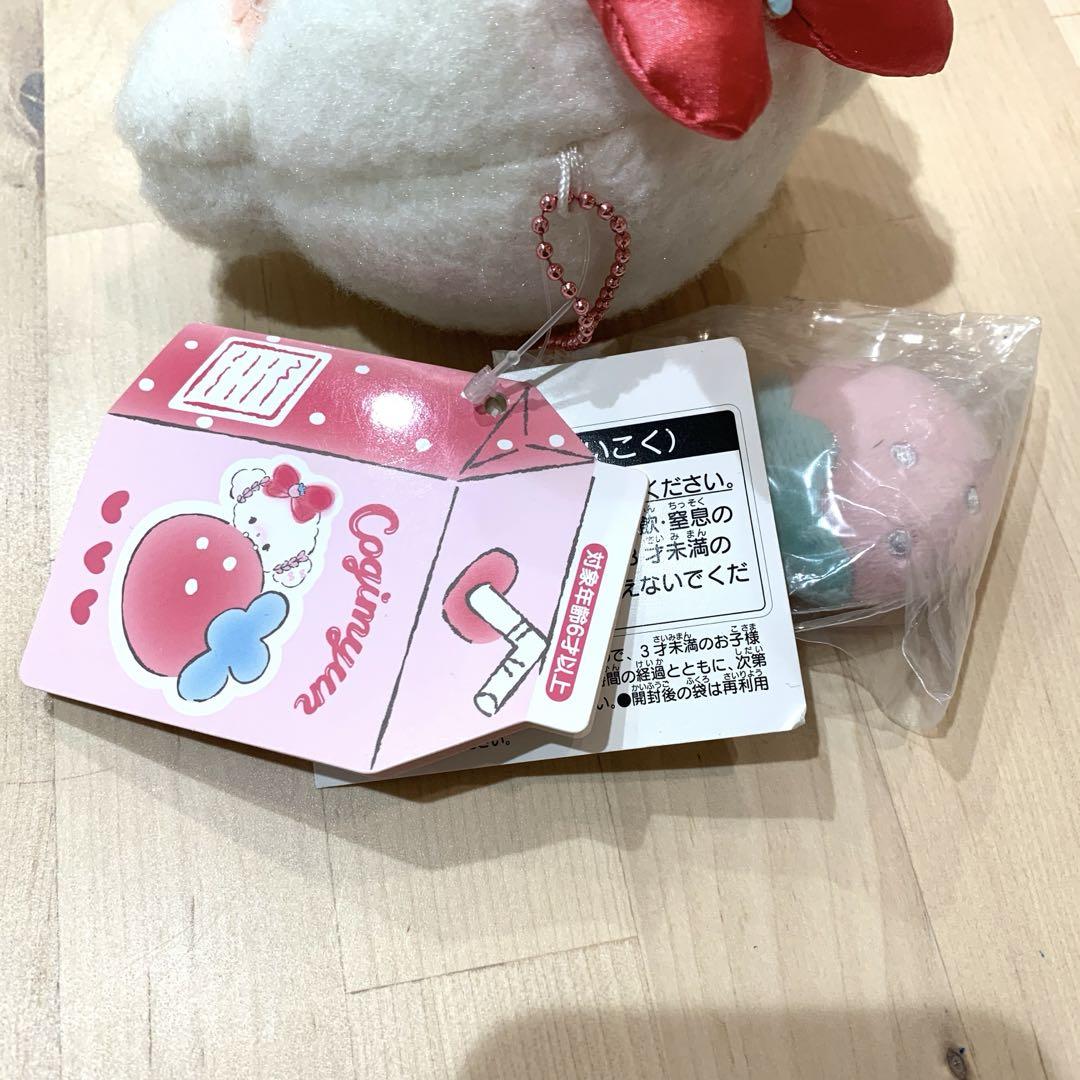 【新品】こぎみゅん　初恋　マスコット サンリオの儚すぎるキャラクター「こぎみゅん」の初恋をみんなで