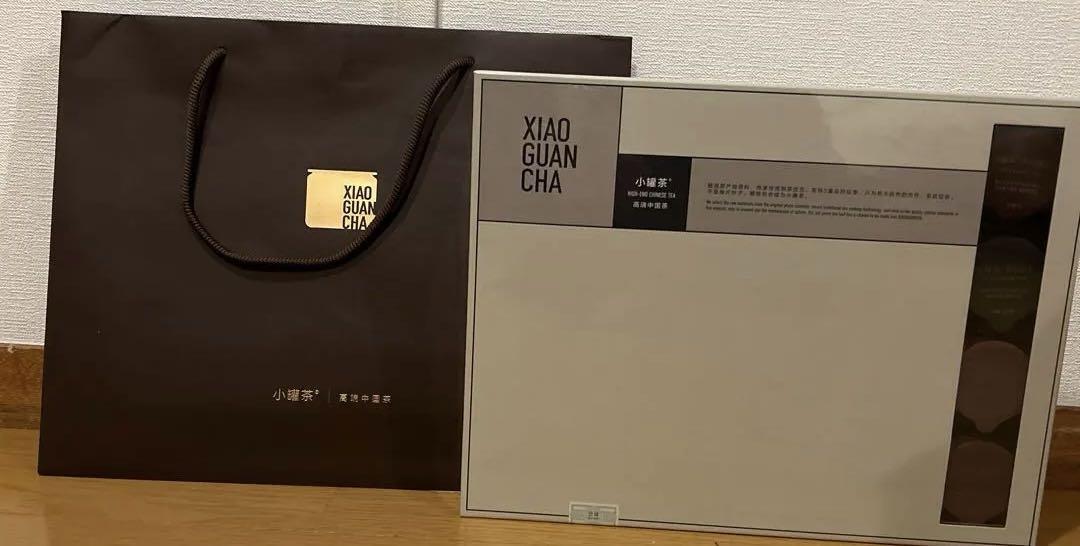 em syara　XIAO GUAN CHA 小罐茶　24缶 小罐茶金骏眉茶- 特别金奖- Monde Selection 2023