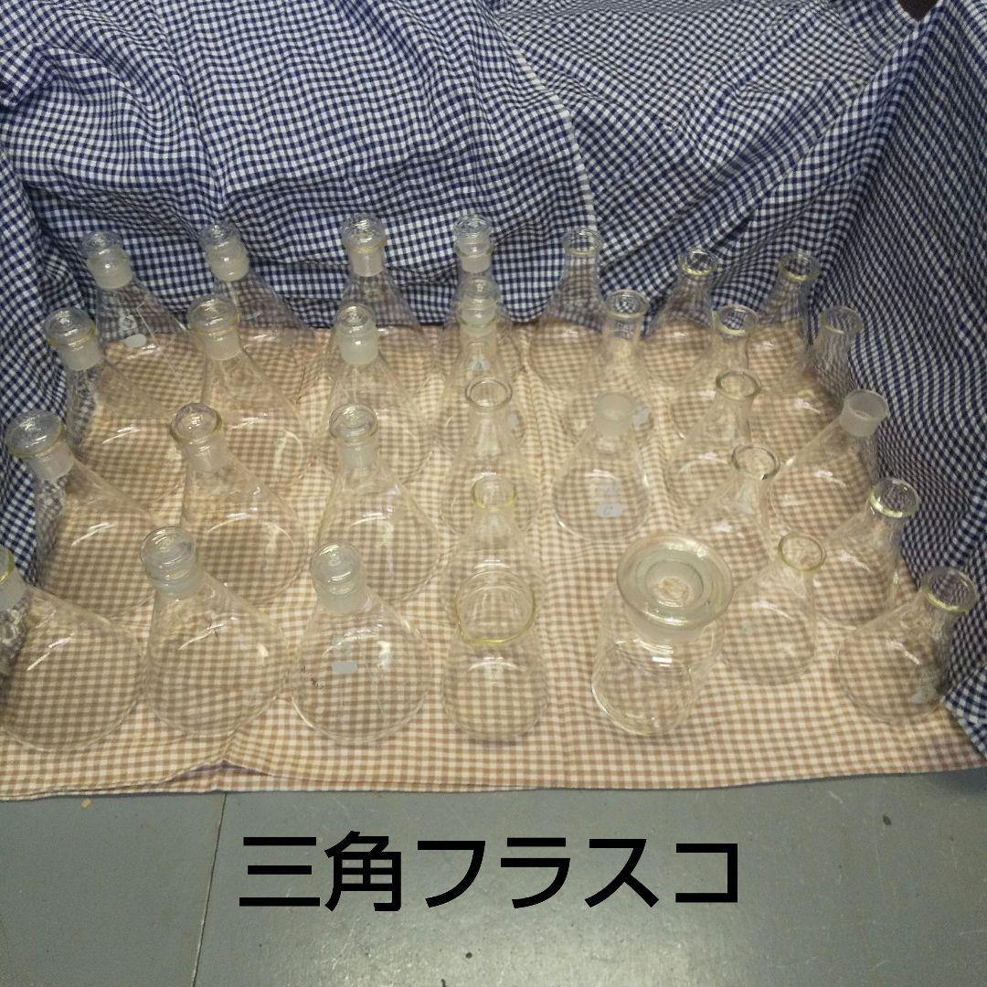 三角フラスコ 500ml/300ml/200ml etc. 31個