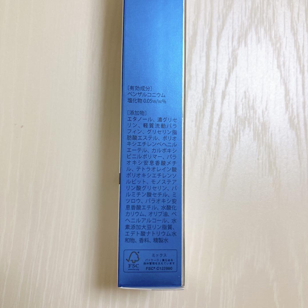新品未開封 薬用 クリアストロングショット アルファ 15g ２本&ニッパー Amazon | 【指定医薬部外品】爪 際まで浸透・密着 薬用ジェル