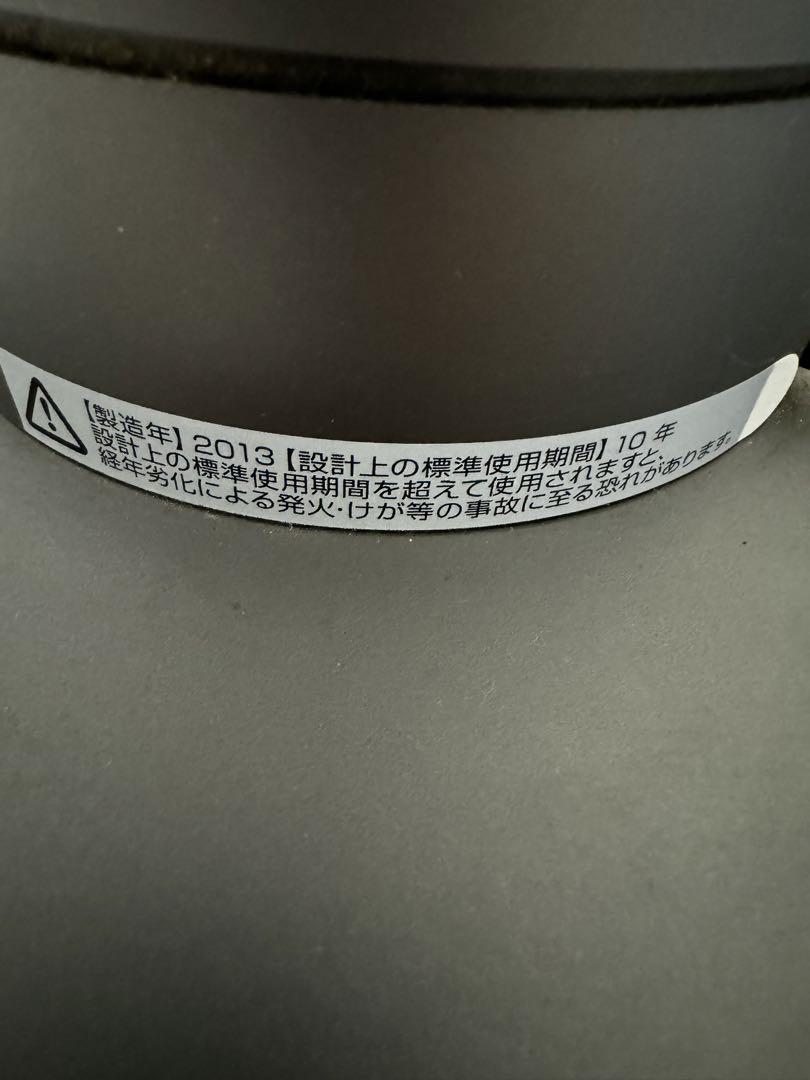 【匿名配送、送料無料】ダイソン　タワーファン　AM02 リモコン付　2013年製 ダイソン タワーファン AM02 リモコン付き 2013年製