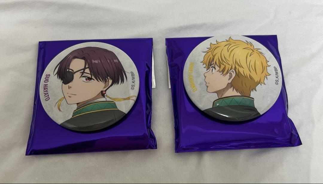 まとめ売りSALE】ベースヤード ウィンブレ 缶バッジ2点セット 蘇
