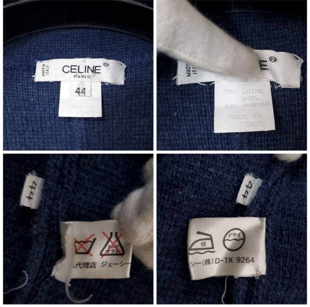 CELINE セリーヌ マキシ丈 ニットコート 44 ネイビー ロゴプレート 画像11