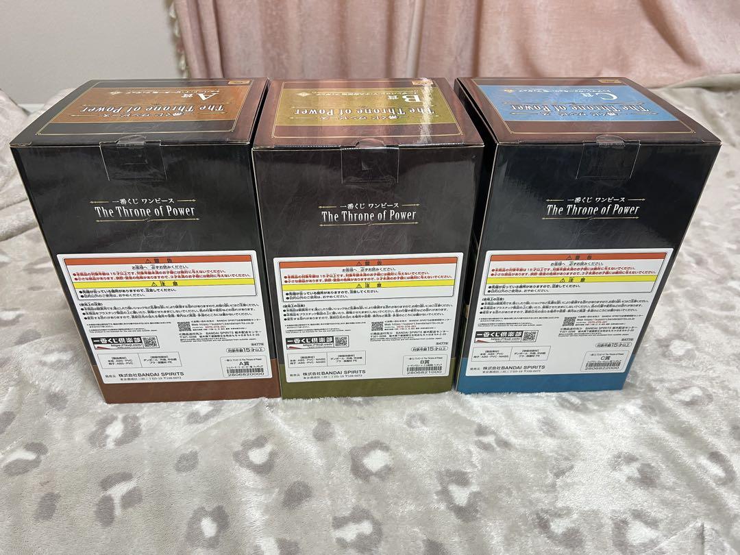 最安値　一番くじ ワンピース 五老星　上位賞 フルコンプ セット 一番くじワンピース五老星The Throne of Power 上位賞フルコンプ