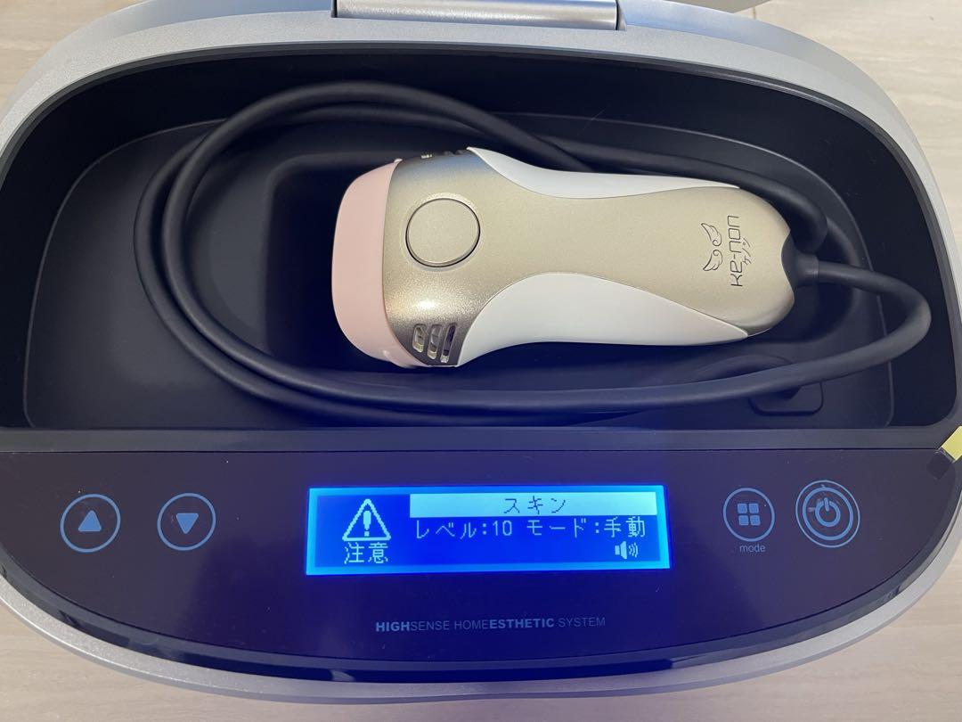 ケノン ver.7.1本体 カートリッジ4つ 美容家電