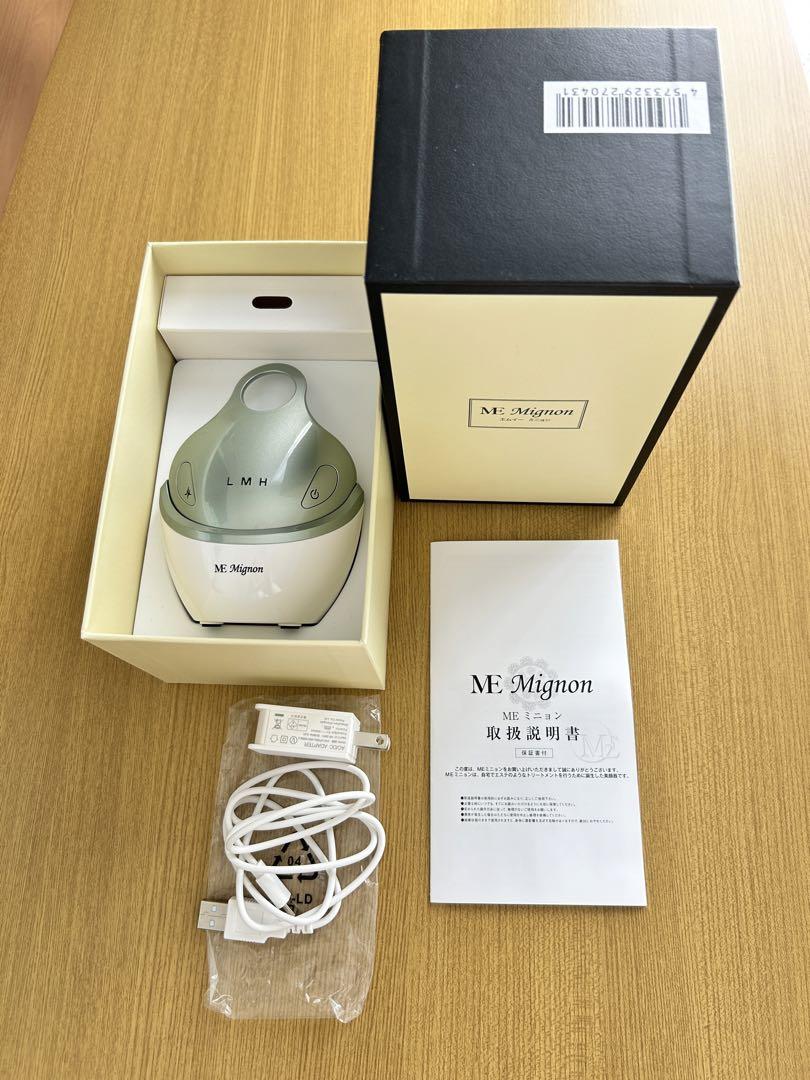 美顔器ME Mignon エムイー ミニョン