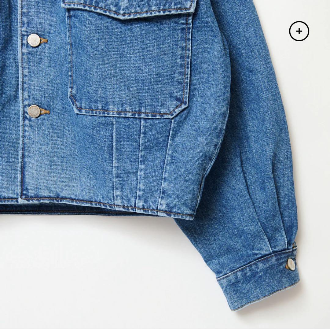 Denim