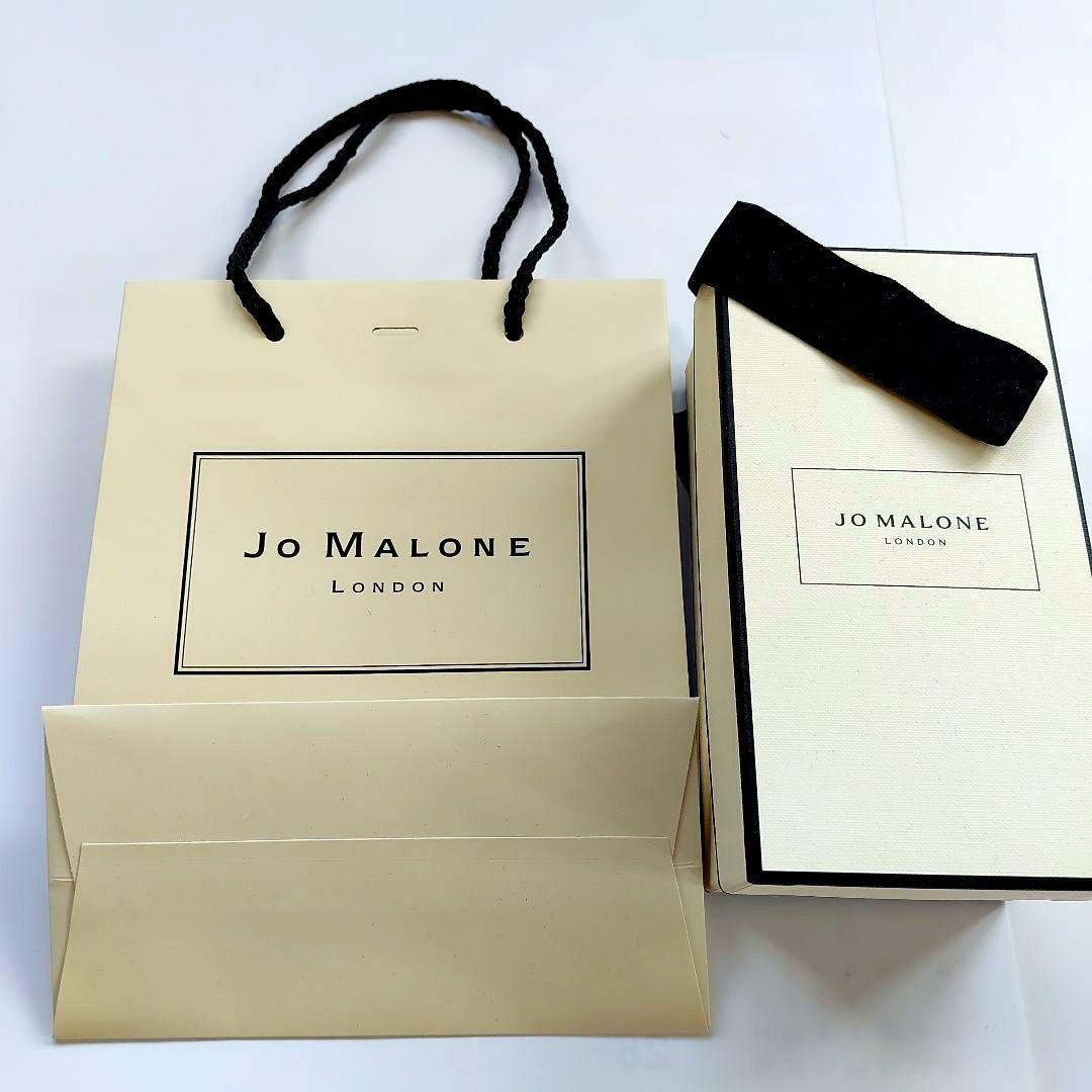 ジョーマローン Jo Malone Cypress & Grapevine 香水