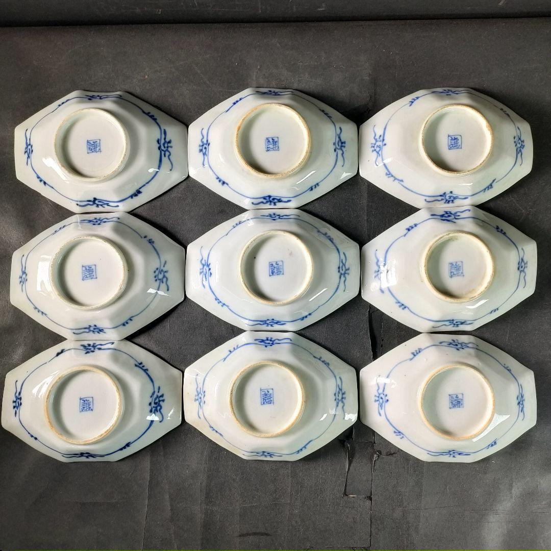 C17-2/在銘/藍手指文角刺身皿18客/共箱/小鉢/小付/懐石料理 C17-2/在銘/藍手指文角刺身皿18客/共箱/小鉢/小付/懐石料理