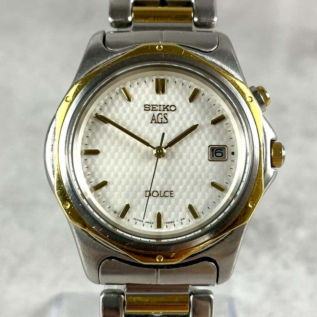 Titanium + 18K Gold Bezel] Ultra Rare Seiko Dolce AGS