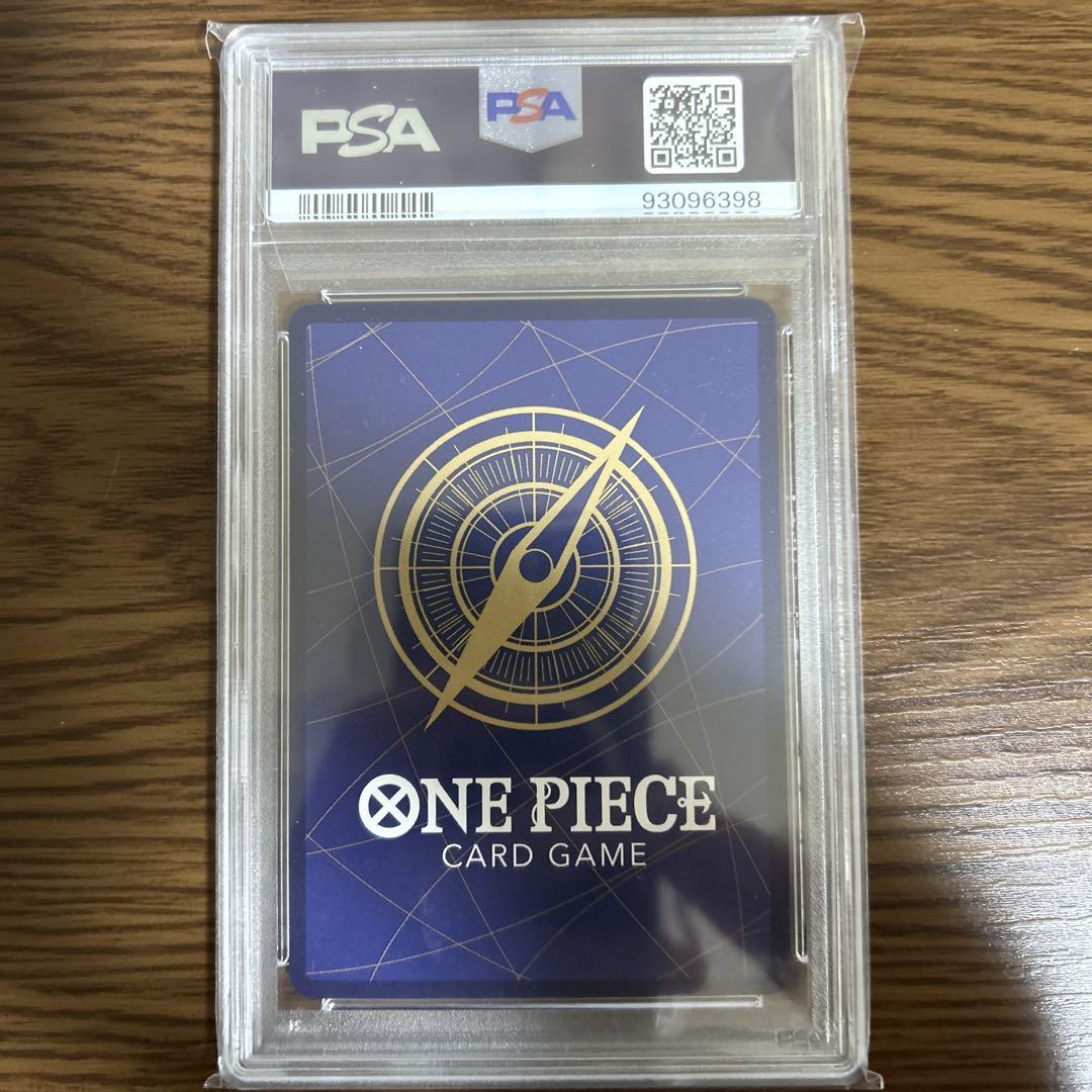 エース　psa10 和柄