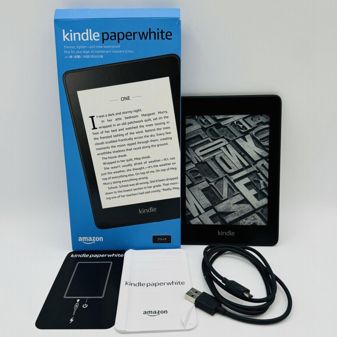 美品】Kindle Paperwhite 第10世代 32GB PQ94WIF 美品】Kindle Paperwhite 第10世代 32GB PQ94WIF
