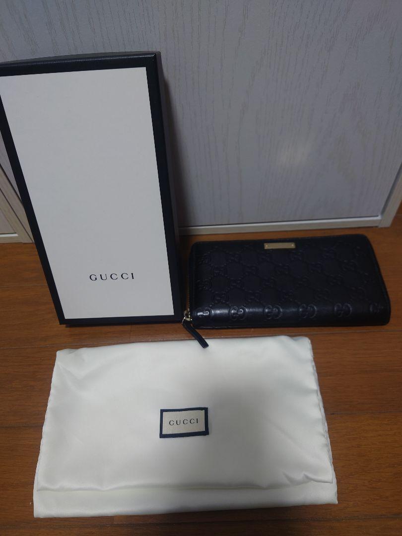 GUCCI長財布
