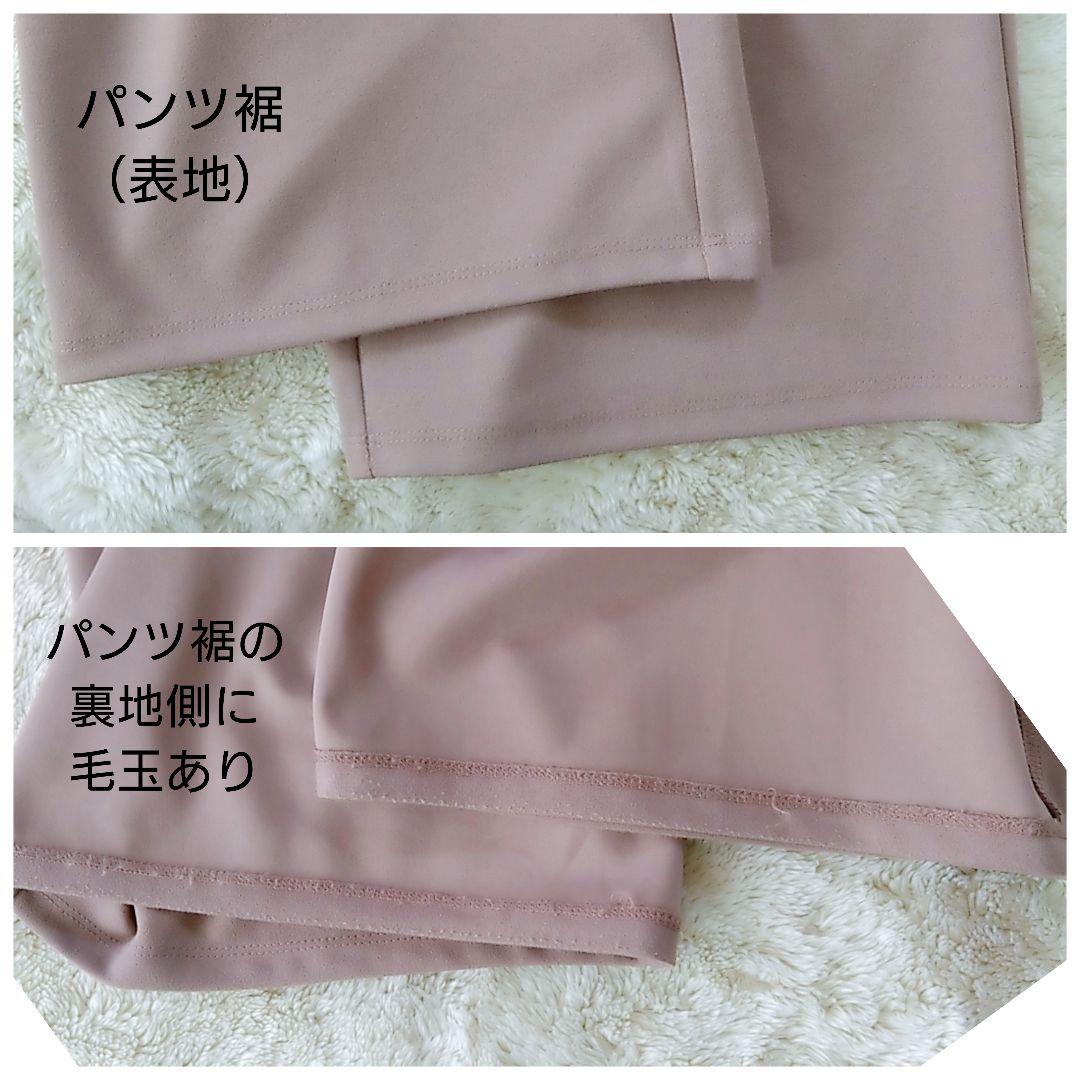 エニィスィス レジュールライトノースリーブトップス&パンツセットアップ l 通勤
