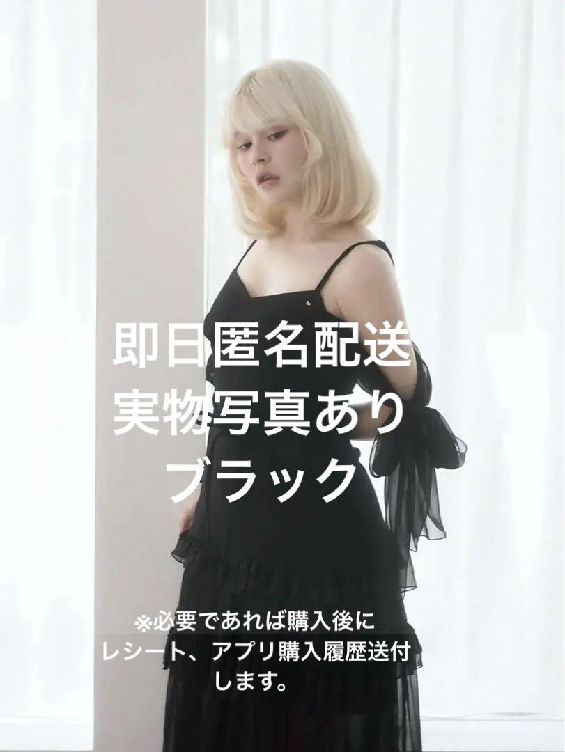 ワンピース Simon flare dress andmary andmary Simon flare dress white - メルカリ