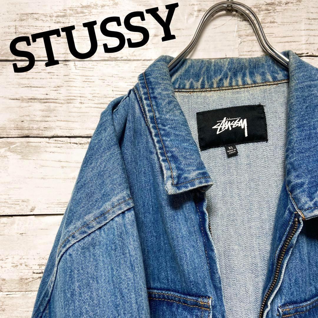 【極希少】STUSSY☆Gステューシー☆Gジャン☆XL☆デニム☆訳あり