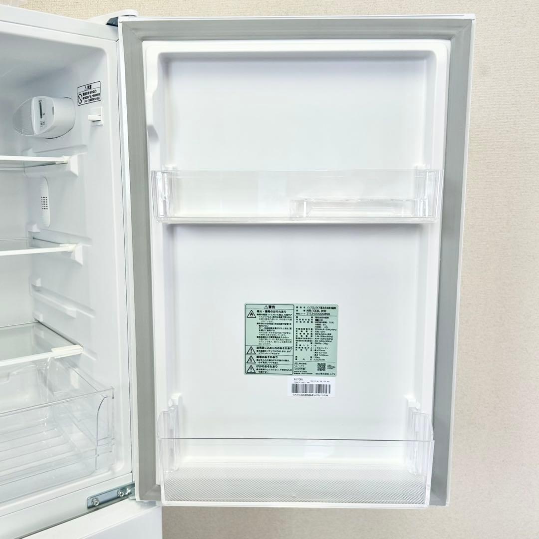 【美品】ニトリ 133L 2ドア冷蔵庫 NR-133L ホワイト 2025年製F