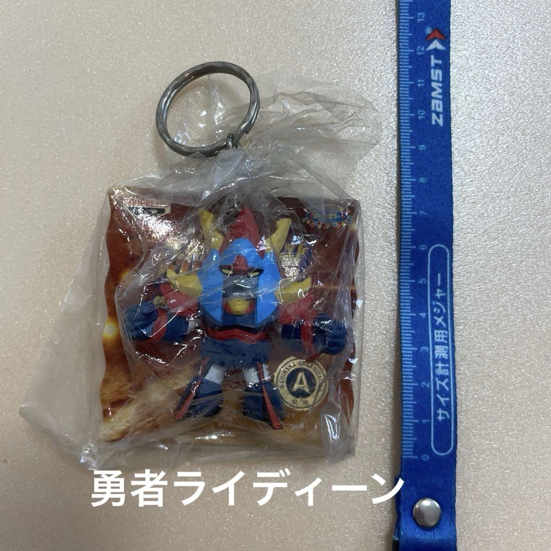 Amazon.co.jp: スーパーロボット大戦 熱血コレクション スパロボ