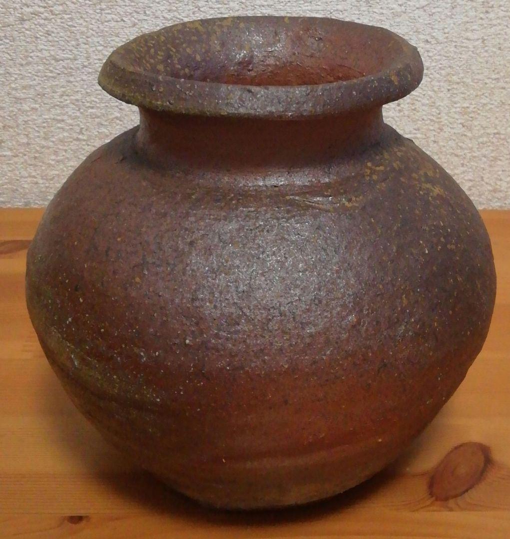 森陶岳作　備前焼　壺　花入　共箱　花瓶