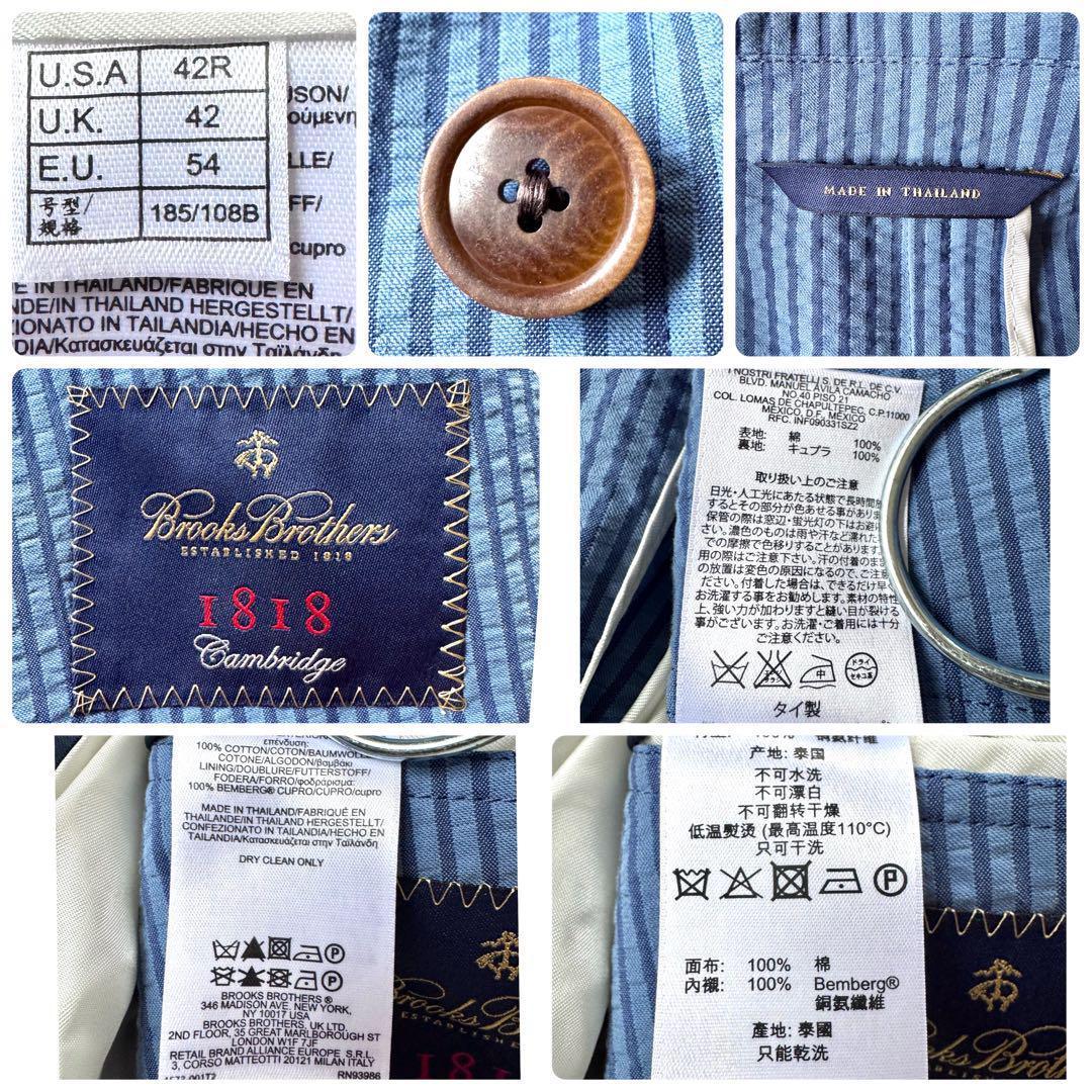 極美品　ブルックスブラザーズ　テーラードジャケット　シアサッカー　ストライプ