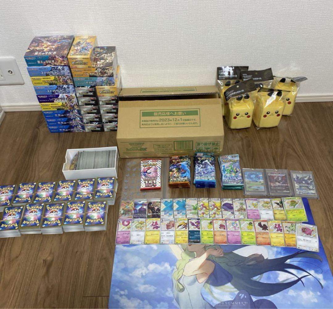 ポケモンカード まとめ 引退 シュリンク付きBOXやSAR等 カートンや限定品も