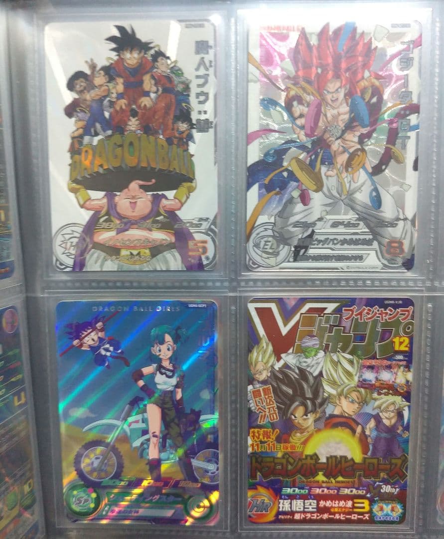 ドラゴンボールヒーローズ DA 65枚 + GCP セットコレクション品 極美品 ドラゴンボールヒーローズ DA 65枚 + GCP セットコレクション品 極美品