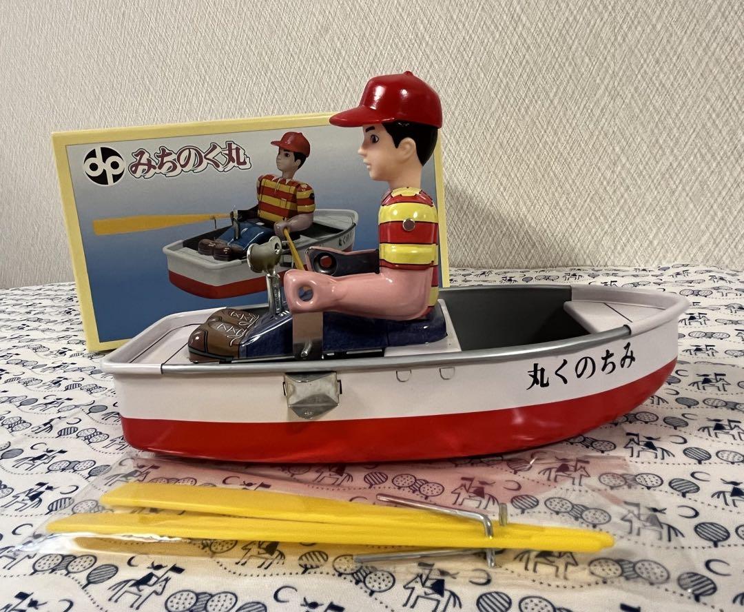 昭和レトロ♪日本製最後のブリキのおもちゃ☆ぜんまい式ボート☆新品•未使用