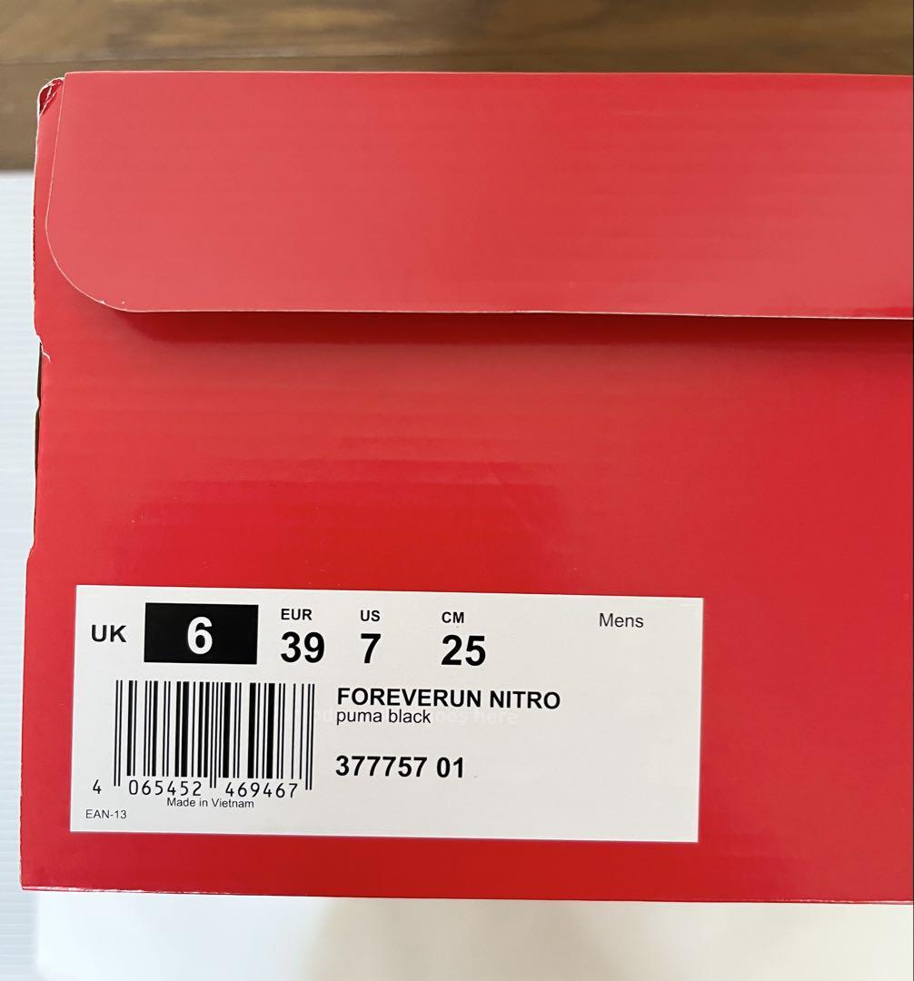 PUMA プーマ　フォーエバーランニトロ　メンズ25.0cm