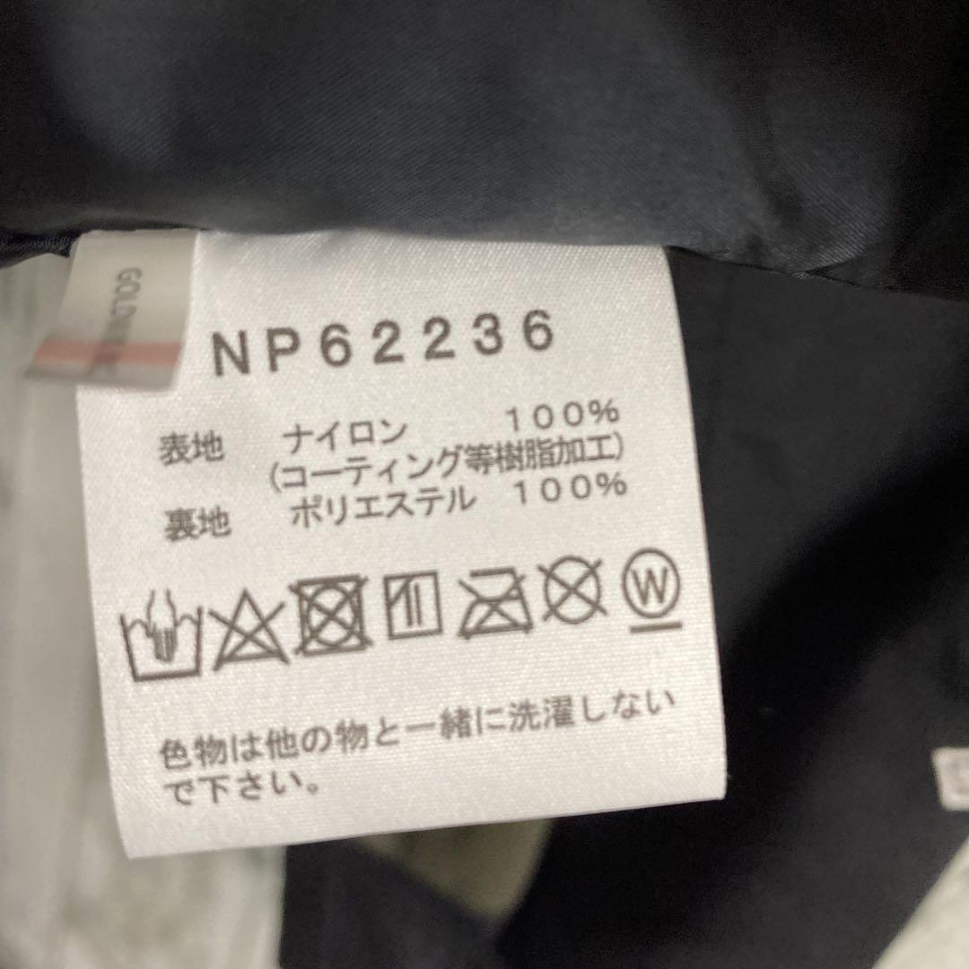 ノースフェイス