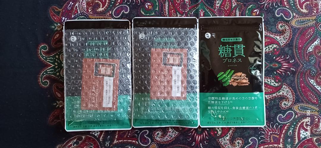 【新品・未開封】みなわ発酵　糖貫プロネス（60粒入り）x3袋