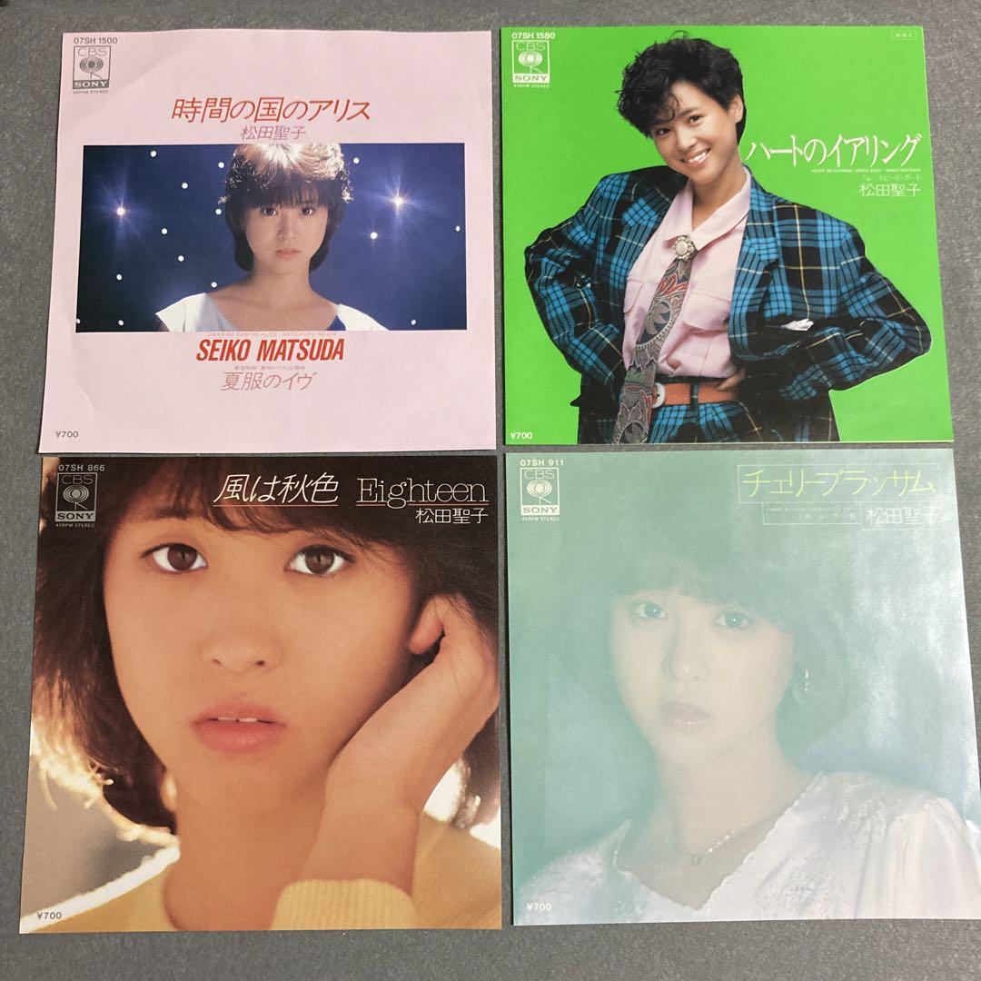 松田聖子／ハートのイヤリング•時間の国のアリス•チェリーブラっ