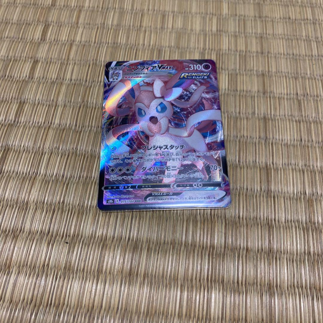 5612bd02-8c8f-404c-b45c-