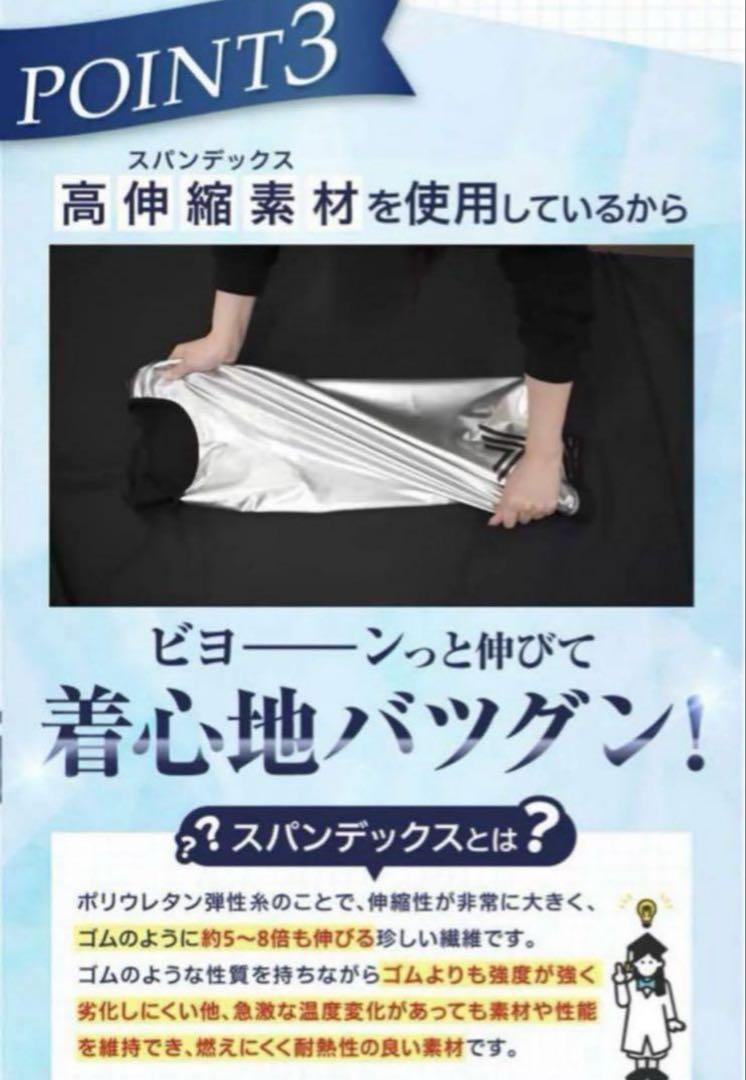 楽天市場】【ヒートラップ 公式】 サウナシャツ 着るサウナ