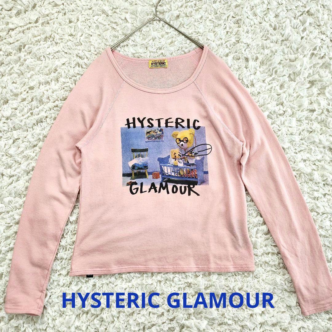 HYSTERIC GLAMOUR 24SS BABY BEAR スウェット - メルカリ