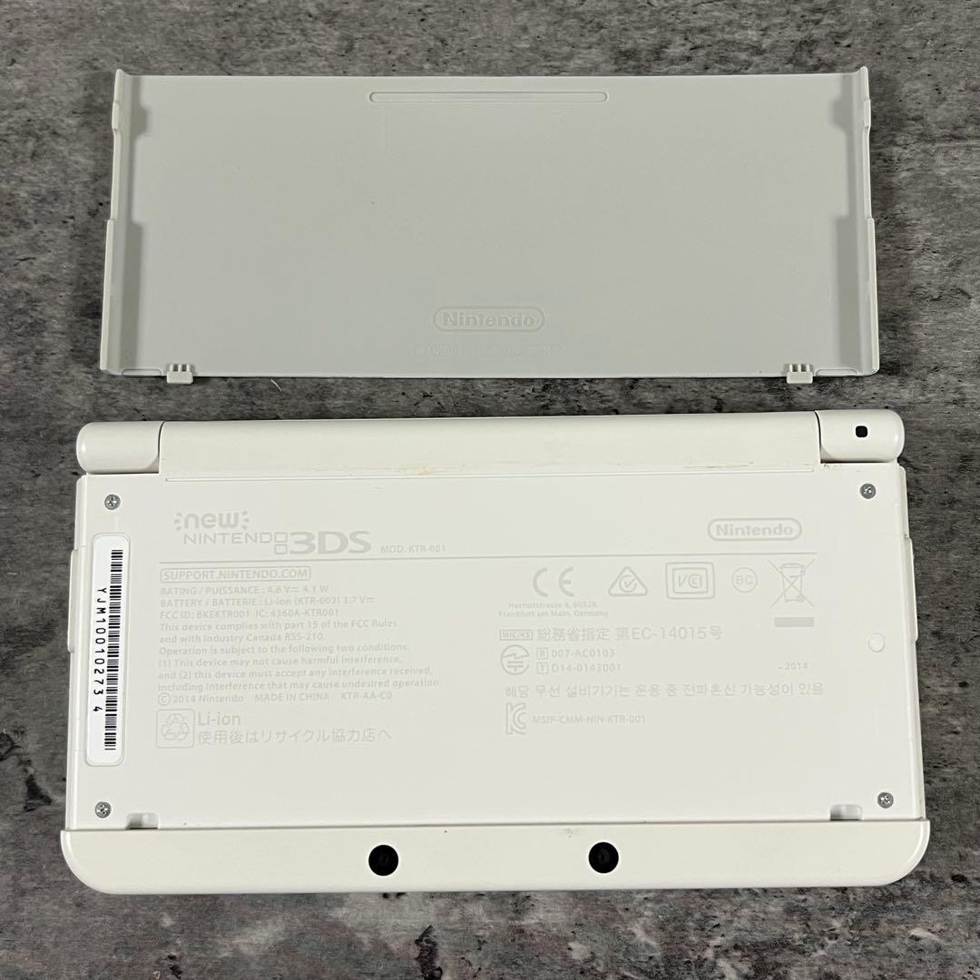 3DS どうぶつの森