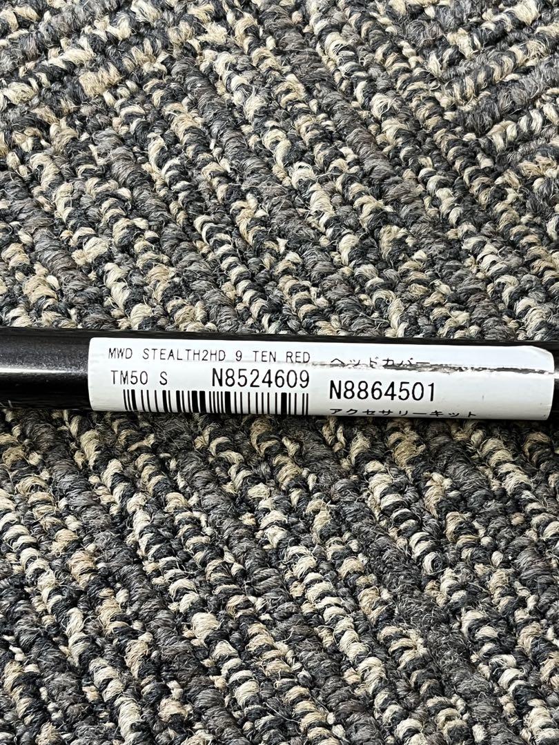 テンセイ　レッド　TM50 Ｓ
