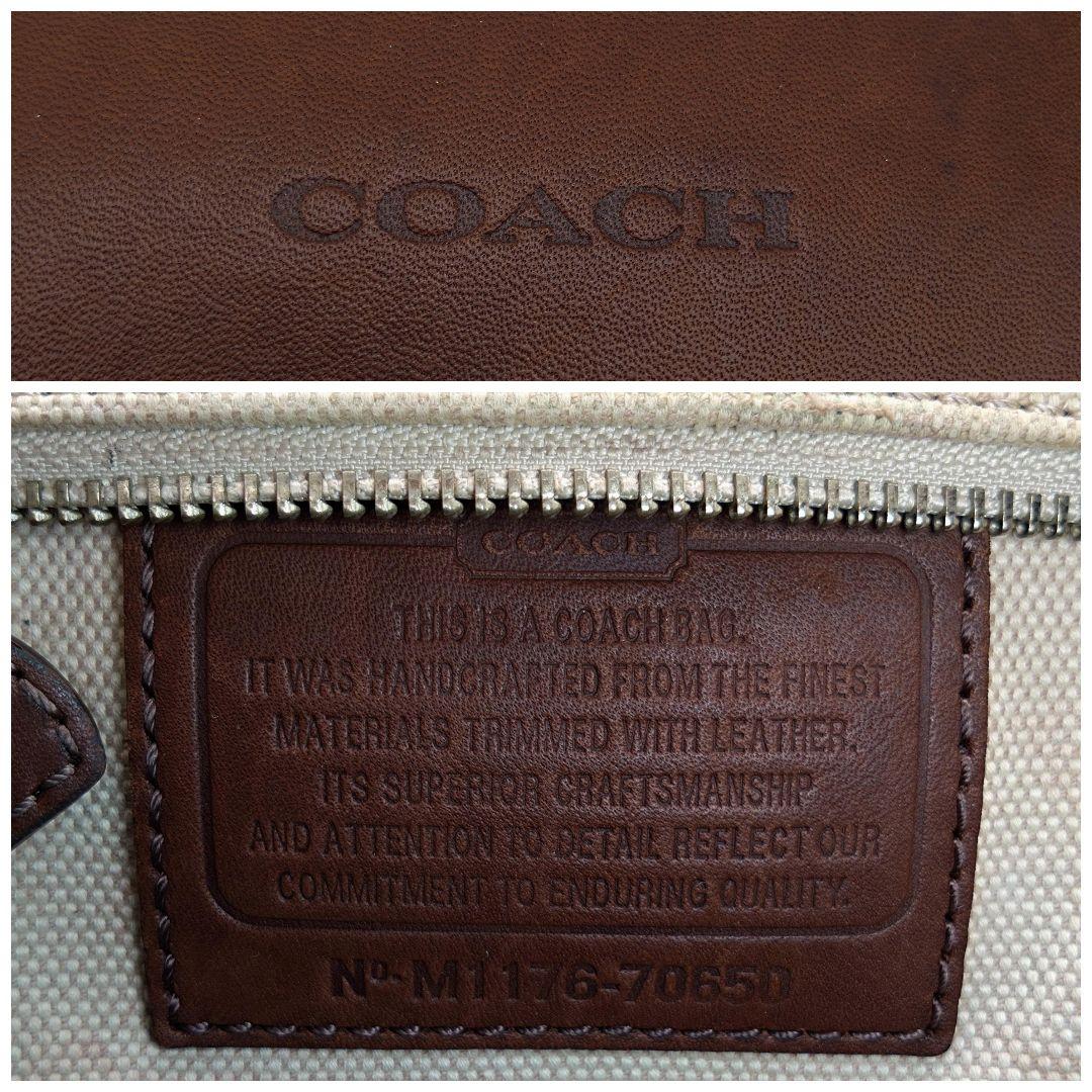 COACH キャンバス トートバッグ ブリーカー ストライプド A4収納