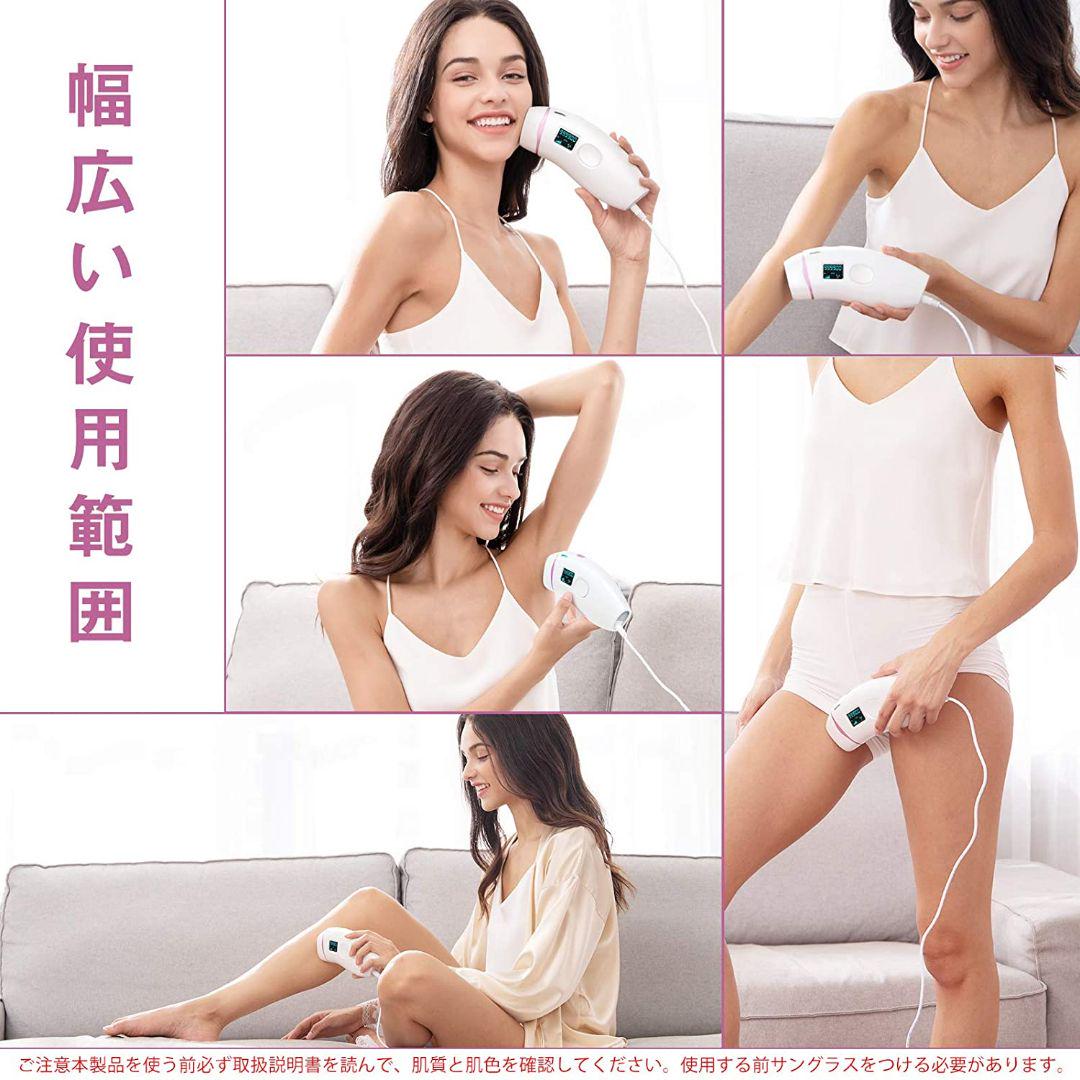 脱毛器 99万回照射 光脱毛器 qxT2L-m33780939830 レディース 安い超激得