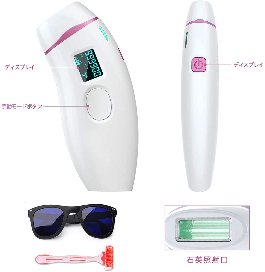 脱毛器 99万回照射 光脱毛器 qxT2L-m33780939830 レディース 安い超激得