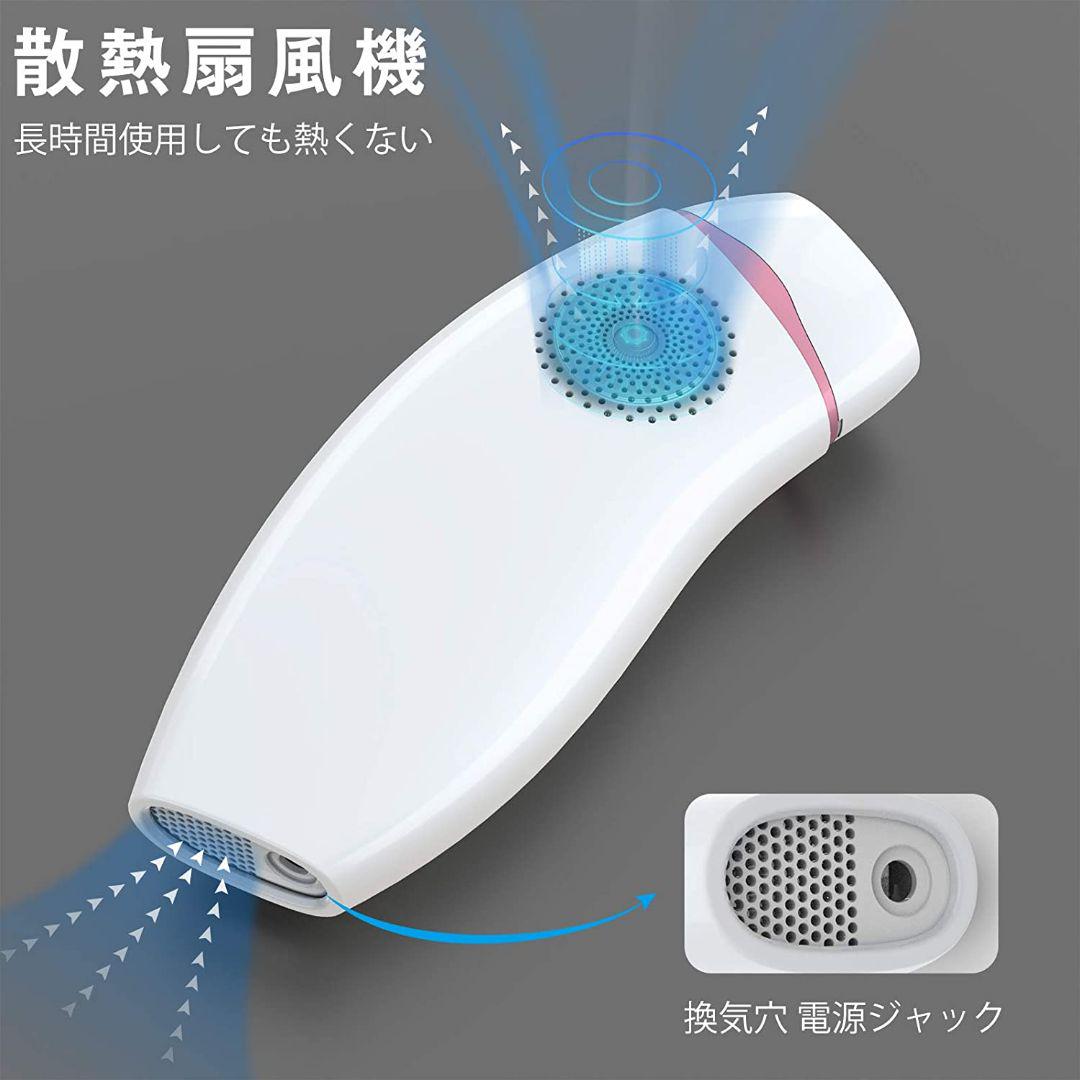 脱毛器 99万回照射 光脱毛器 qxT2L-m33780939830 レディース 安い超激得