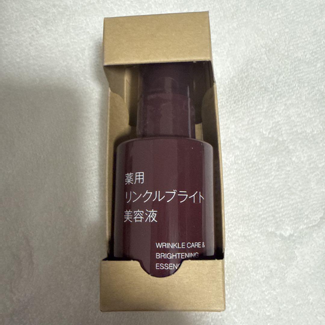 ん様 リクエスト 2点 まとめ商品