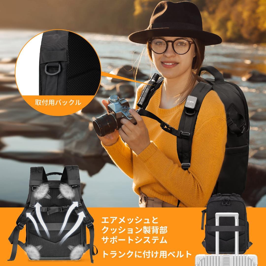 リュック 旅行